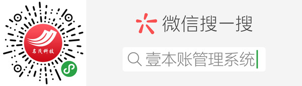 掃碼_搜索聯(lián)合傳播樣式-標準色版.png