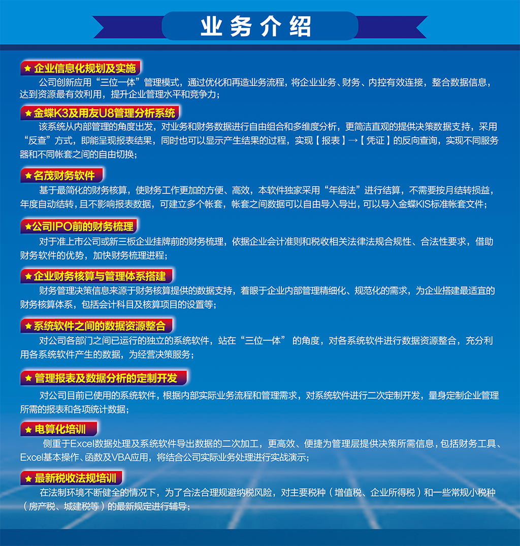 ABUIABAEGAAg_8-lzQUoqIjm-gMwgAg4swg
